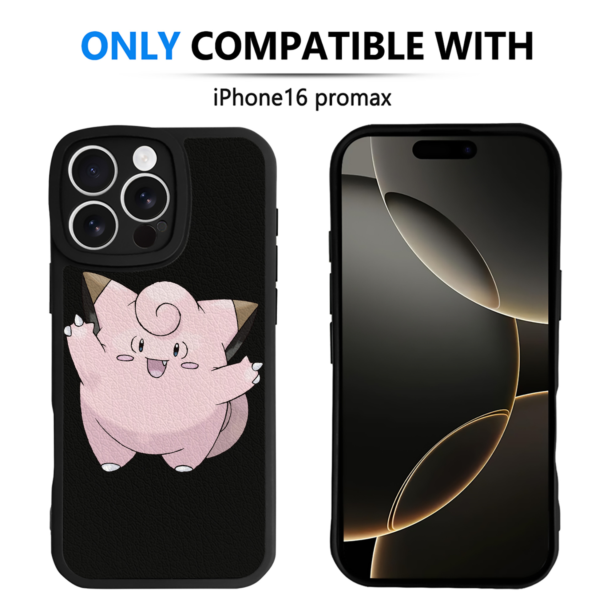 （画像用） ポケットモンスター Pokémon 【iPhone 16シリーズ対応】シリコンスマホケース（レザー調） 材質：シリコン